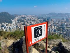 -狮子山郊野公园