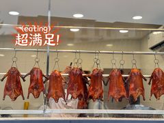 -粥旺庄(芳村店)