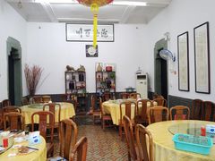 -吴祥记潮州菜·百年老字号·砂锅粥