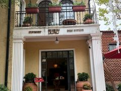 -玫瑰厅上海菜(兴国路店)