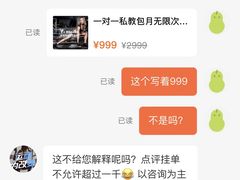 -悦健身私教工作室(双井店)