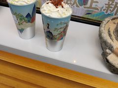 -仙境豆夫(步行街旗舰店)