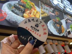 -八一路好吃街(雨田商务大厦店)