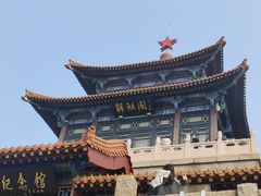 -解放阁