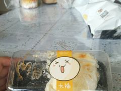 -匠造烘焙(联洋店)