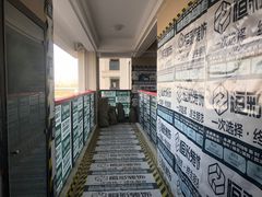 -恒彩家装·品质整装(集团店)