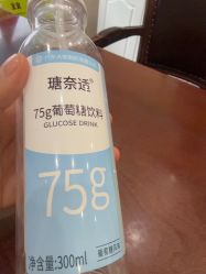 -上海百佳妇产医院