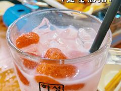 -夏星酒馆(剑桥公社店)