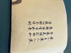 -菩提树·素食餐厅(汇智国际商业中心店)