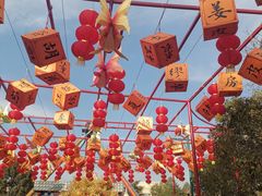 -国色天乡三期陆地乐园