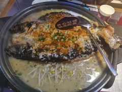 -匠子烤鱼(桫椤湾店)