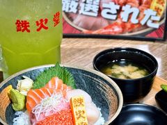 -铁火堂(尖沙咀店)
