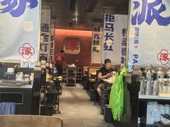 -涿派·炝锅鱼(涿州店)