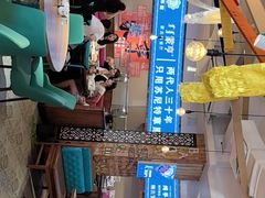 -蒙亨·手把肉·蒙古包文化主题餐厅(天恒广场店)