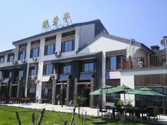 -七的湖·晚芳亭·阳澄湖农家菜·大闸蟹(莲花岛店)