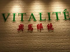 -奥马眼镜(旗舰店)