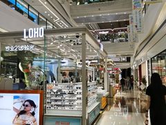 -万达广场(大明宫店)