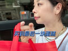 -TonTon(永康路店)