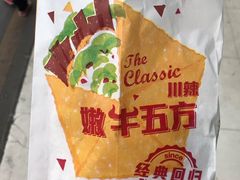 -肯德基(中心书城店)