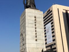 -世宗故事展示馆