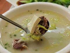 鸭架白菜豆腐汤-月福京味斋·烤鸭店·北京菜(鼓楼总店)