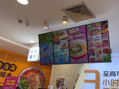 -小杨生煎(成山巴黎春天店)