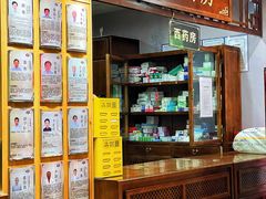 -深圳安仁堂中医·推拿按摩·肩颈调理