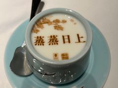 -俏江南-江景昆曲主题餐厅(正大广场店)