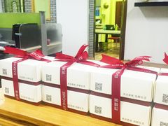 -巴思客蛋糕(交通路店)