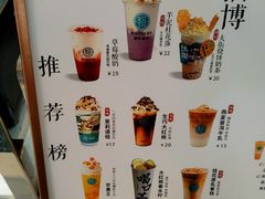 -欢饮(王府井总店)