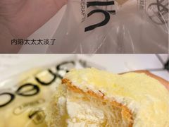 -UH祐禾(光谷世界城店)