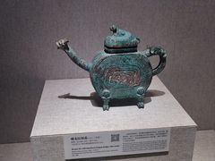 -河南博物院