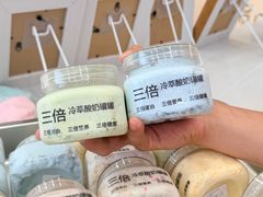 -金鹰(江宁店)
