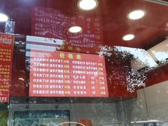 -阿捡忭京炸鸡(韭菜园总店)
