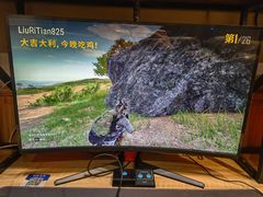 -网鱼网咖·电竞(中山友好广场店)