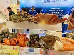-香港会议展览中心演讲厅