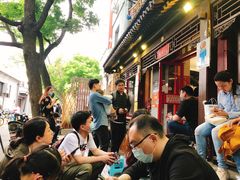 -炒豆合作社(东四总店)