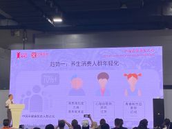 -凡碧诗毛孔清洁收细