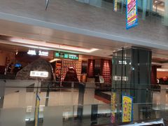 -大悦城(沈阳中街店)