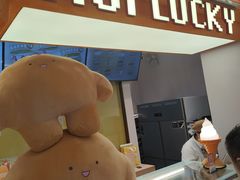 -深圳来福士广场