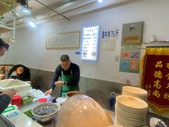 -马光荣肉丸糊辣汤(边东街店)