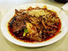 -夫妻肺片·中华老字号·正宗川菜(春熙路店)