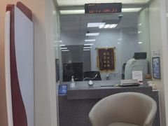 -中国银行(上海市梅陇支行)