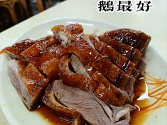 -鹅最好(南光店)