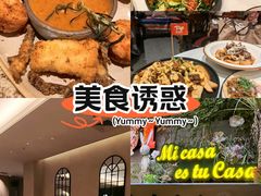 -墨纪Mojí墨西哥餐厅(官舍店)