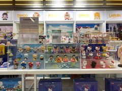 -泡泡玛特POPMART(上海环球港店)