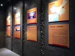 -黄金博物馆