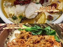 -72街荷叶饭(东方宝泰广场店)