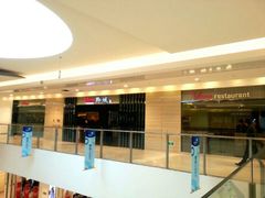 门面-Vista黔城(新业广场店)