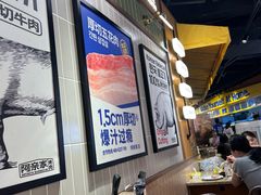 -阿亲家·韩式无限烤肉(春熙路店)